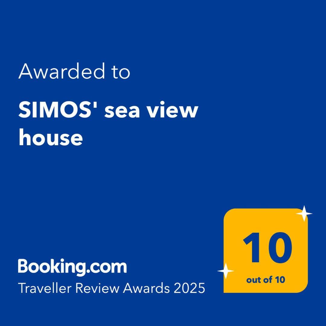 Nikopolis Simos' Sea View Houseヴィラ エクステリア 写真